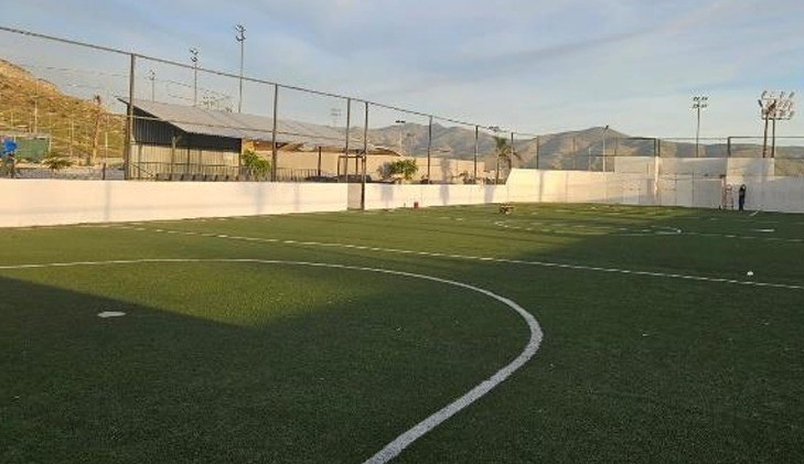 PARQUE RECREATIVO Y DEPORTIVO CERRO DE LAS ABEJAS