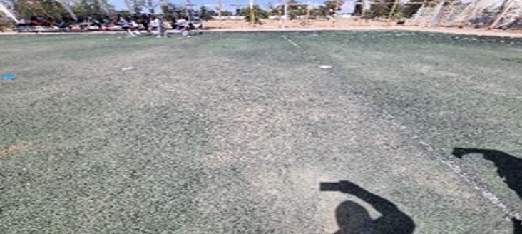 CANCHA 1 DEPORTIVA SUR