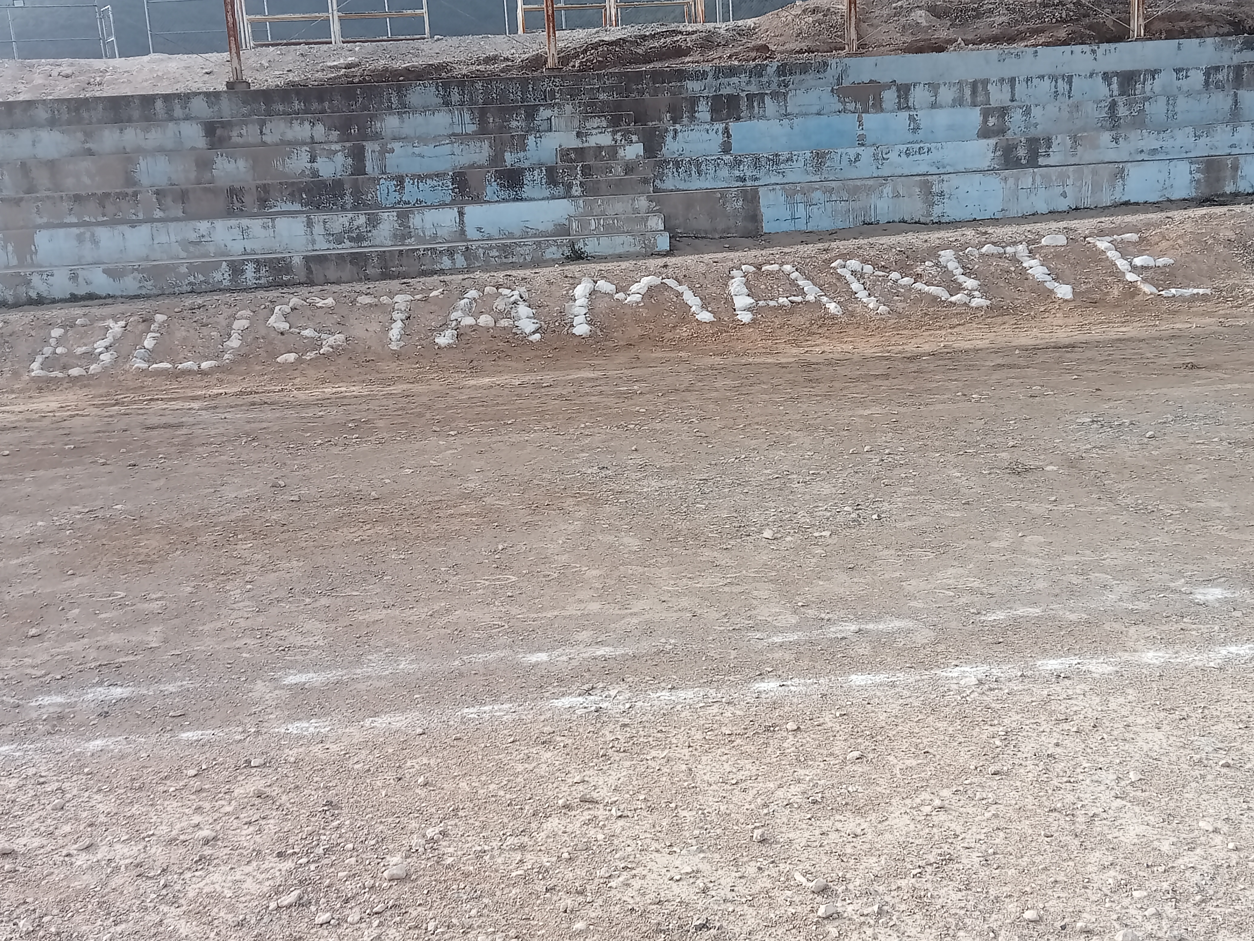 CANCHA DEPORTIVA BUSTAMANTE
