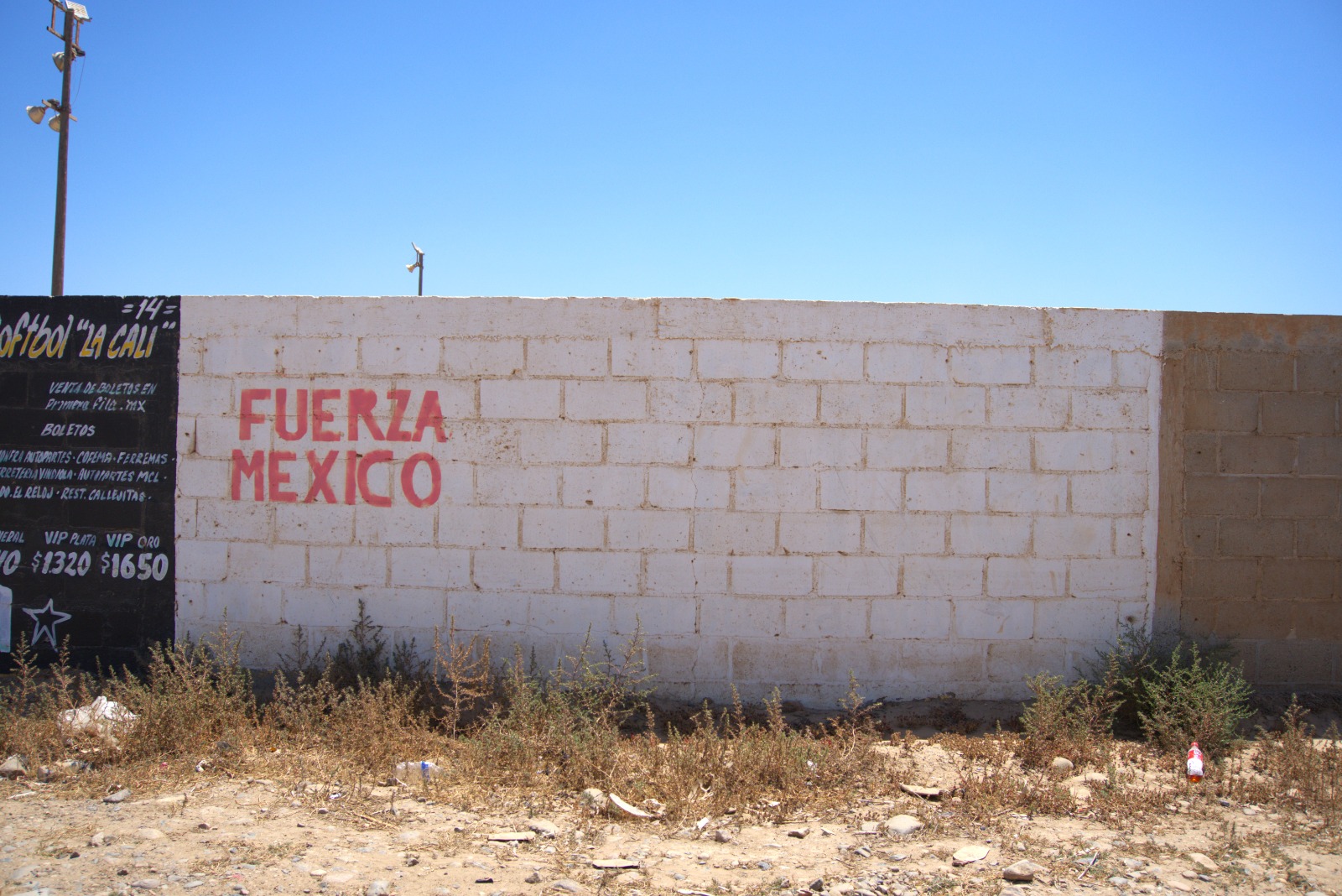 CAMPO DE SOFTBOL/BÉISBOL LA CALI