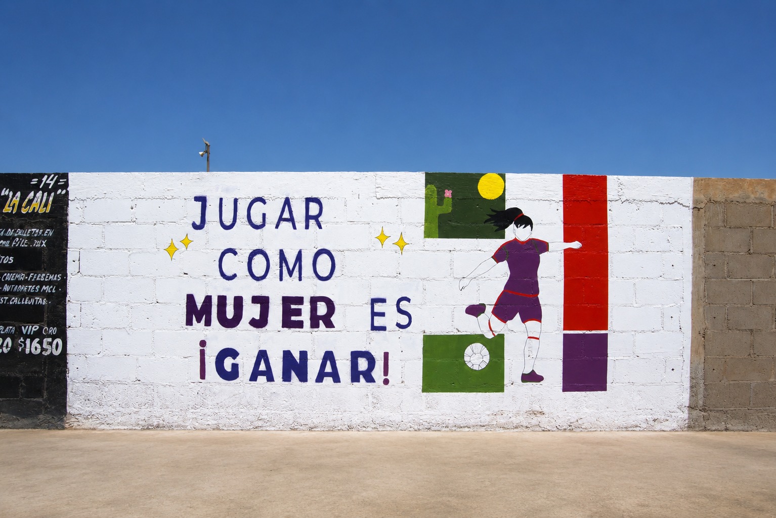 CAMPO DE SOFTBOL/BÉISBOL LA CALI