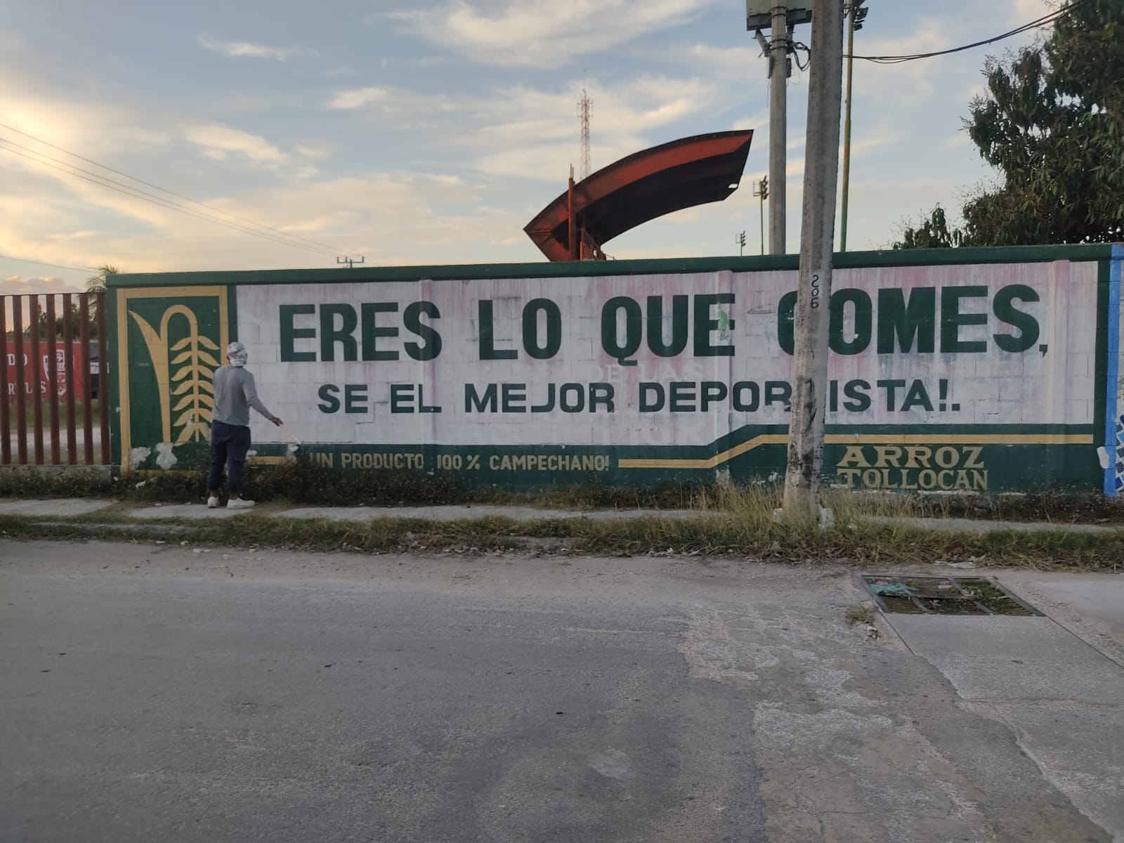 FERROCARRILERO