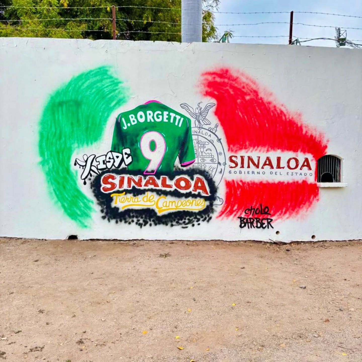 ESTADIO ALBERTO VEGA CHÁVEZ