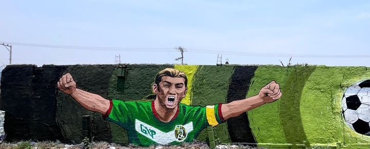 PORTERO 1