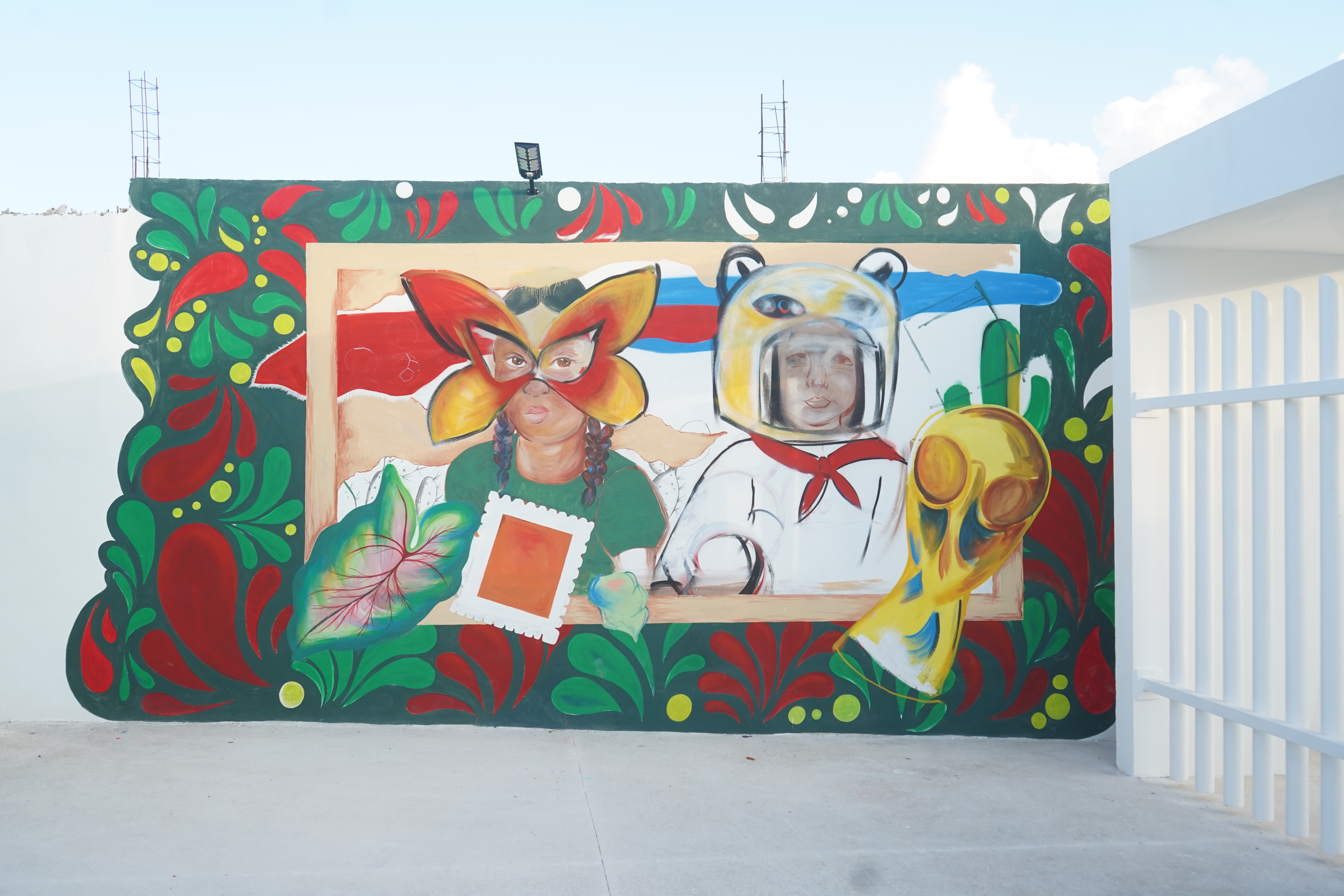 MURAL EN CANCHA LAS AMÉRICAS