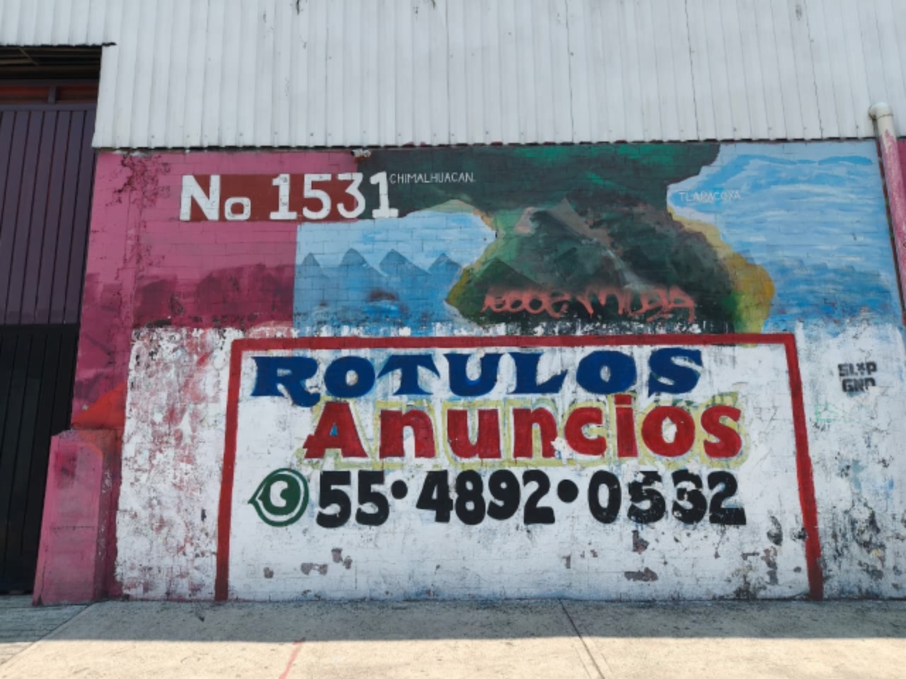 EL GUARDIÁN DEL ARCO